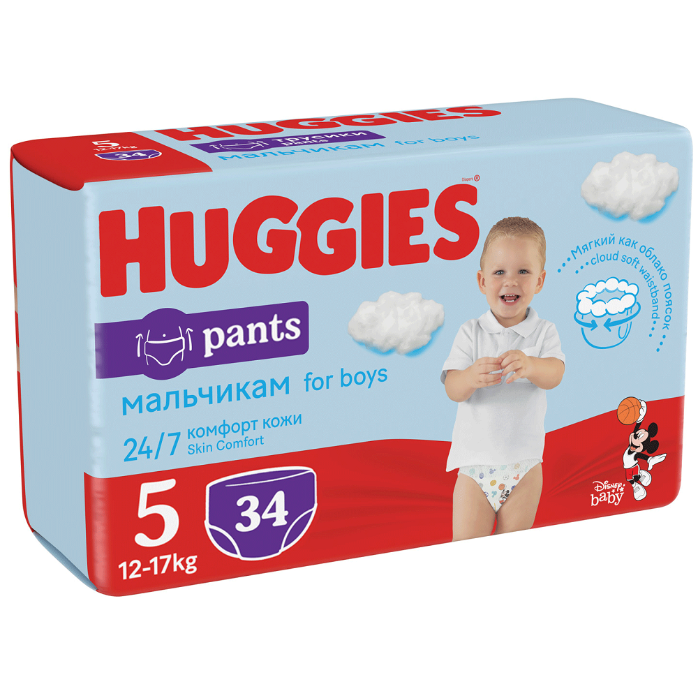 Scutece pentru bebelusi Pants Little Movers Boy - Baietel, Marimea 5, 12-17kg, 34 bucati, Huggies