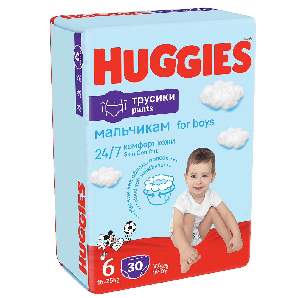 Scutece pentru bebelusi Pants Little Movers Boy - Baietel, Marimea 6, 15-25kg, 30 bucati, Huggies