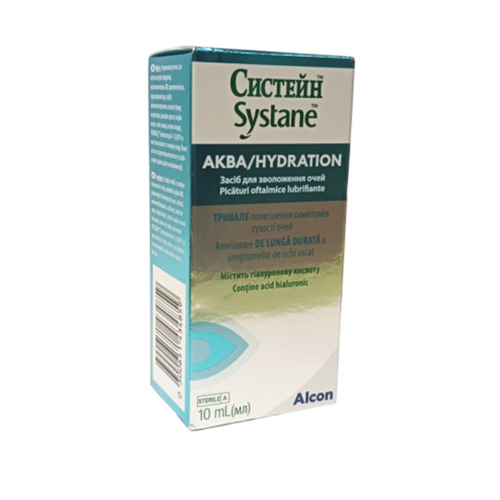 Picaturi oftalmice fara conservanti Systane Hydration, 10ml, Alcon