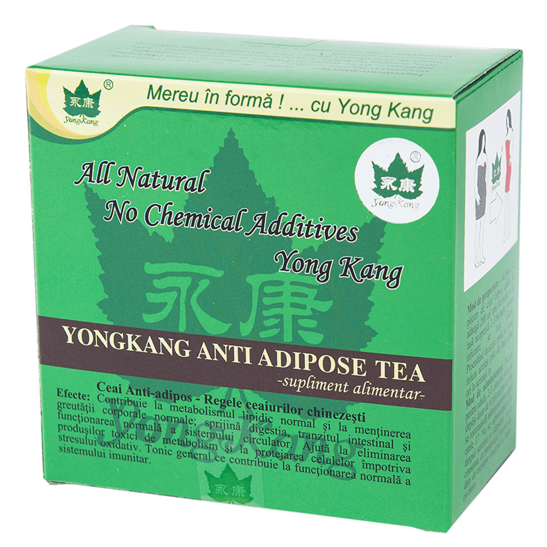 Ceai Antiadipos, 30 Plicuri, Yongkang