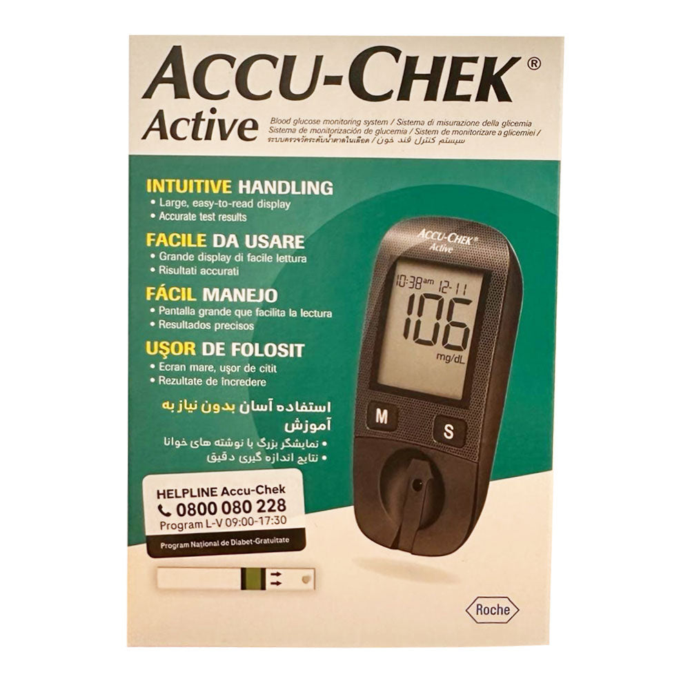 Test de glicemie Accu-Chek Active Kit, Roche