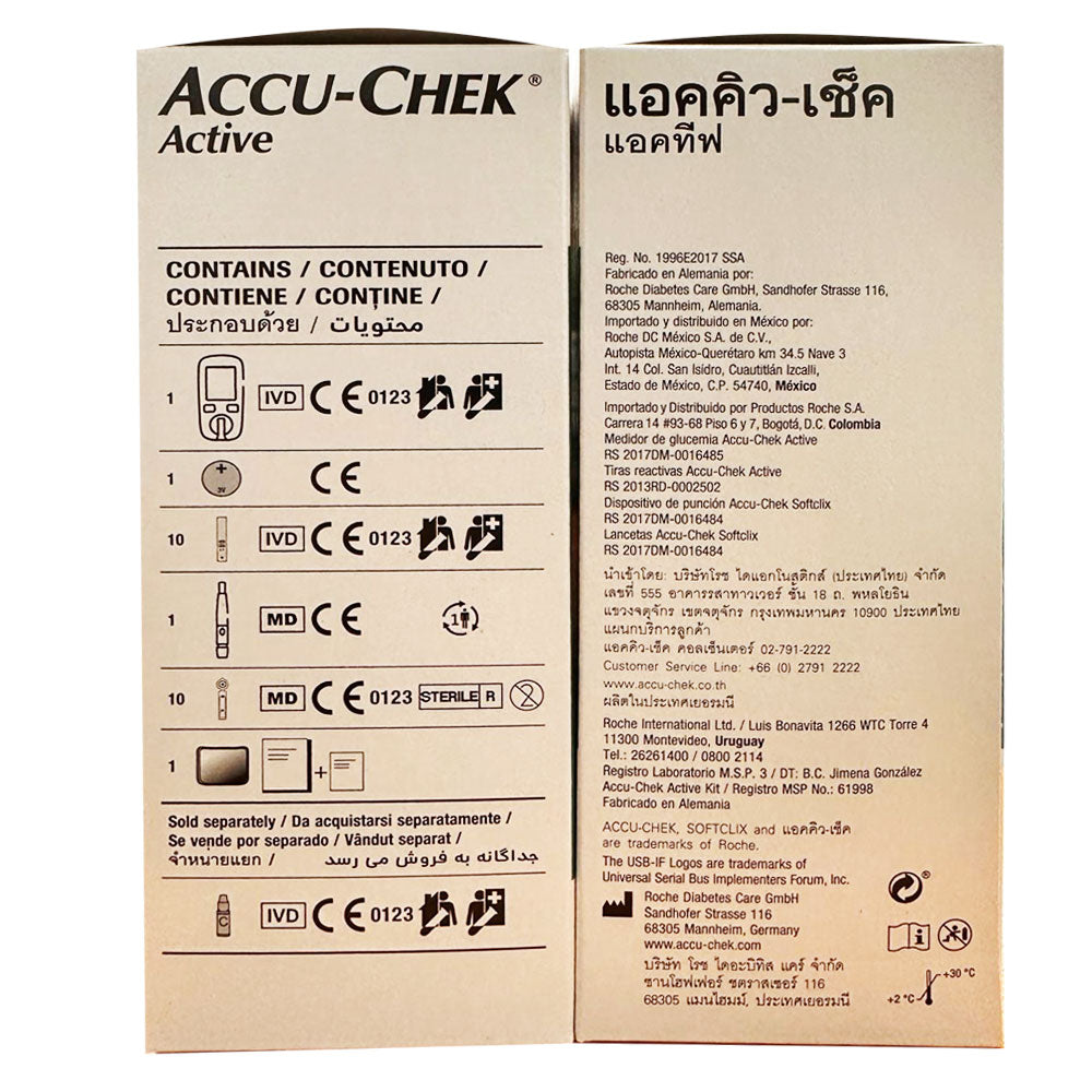 Test de glicemie Accu-Chek Active Kit, Roche