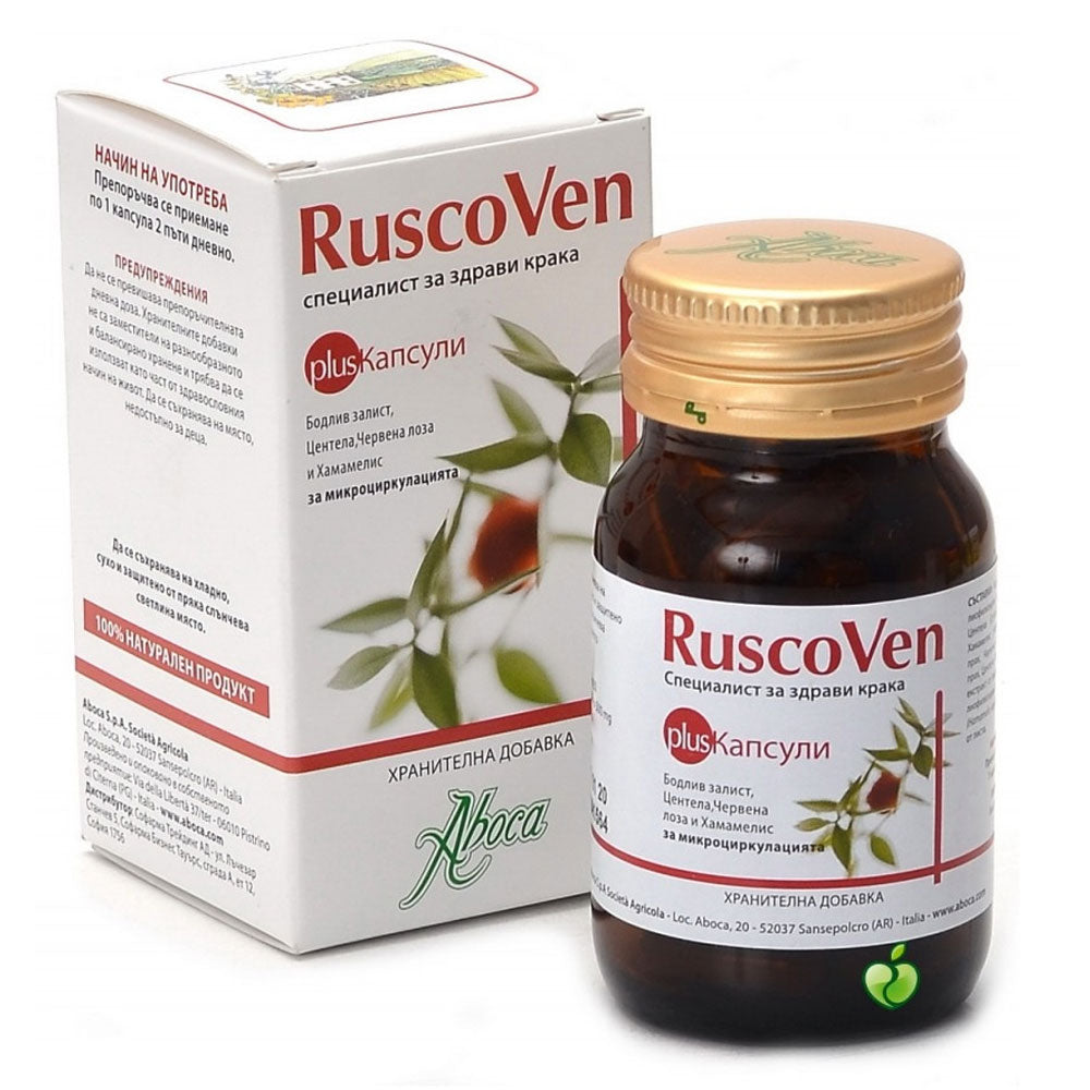 Ruscoven Plus, 50 Capsule, Aboca