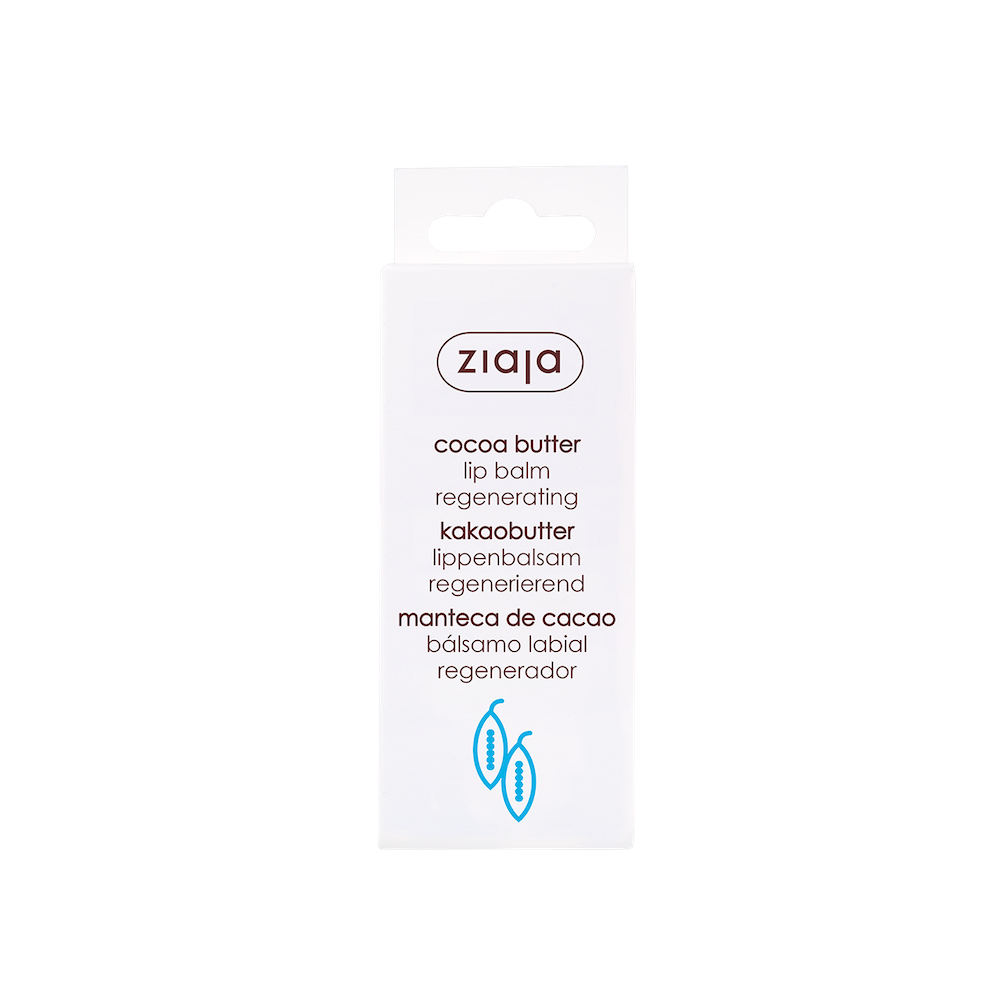 Balsam pentru buze cu unt de cacao, 10 ml, Ziaja