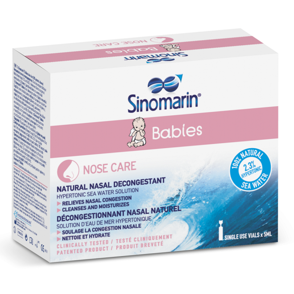 Decongestionant nazal pentru bebelusi si copii Sinomarin Babies, 18 fiole x 5ml, Gerolymatos International