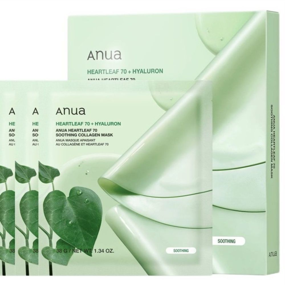 Masca hidrogel calmanta cu colagen Heartleaf 70, 4 buc, Anua