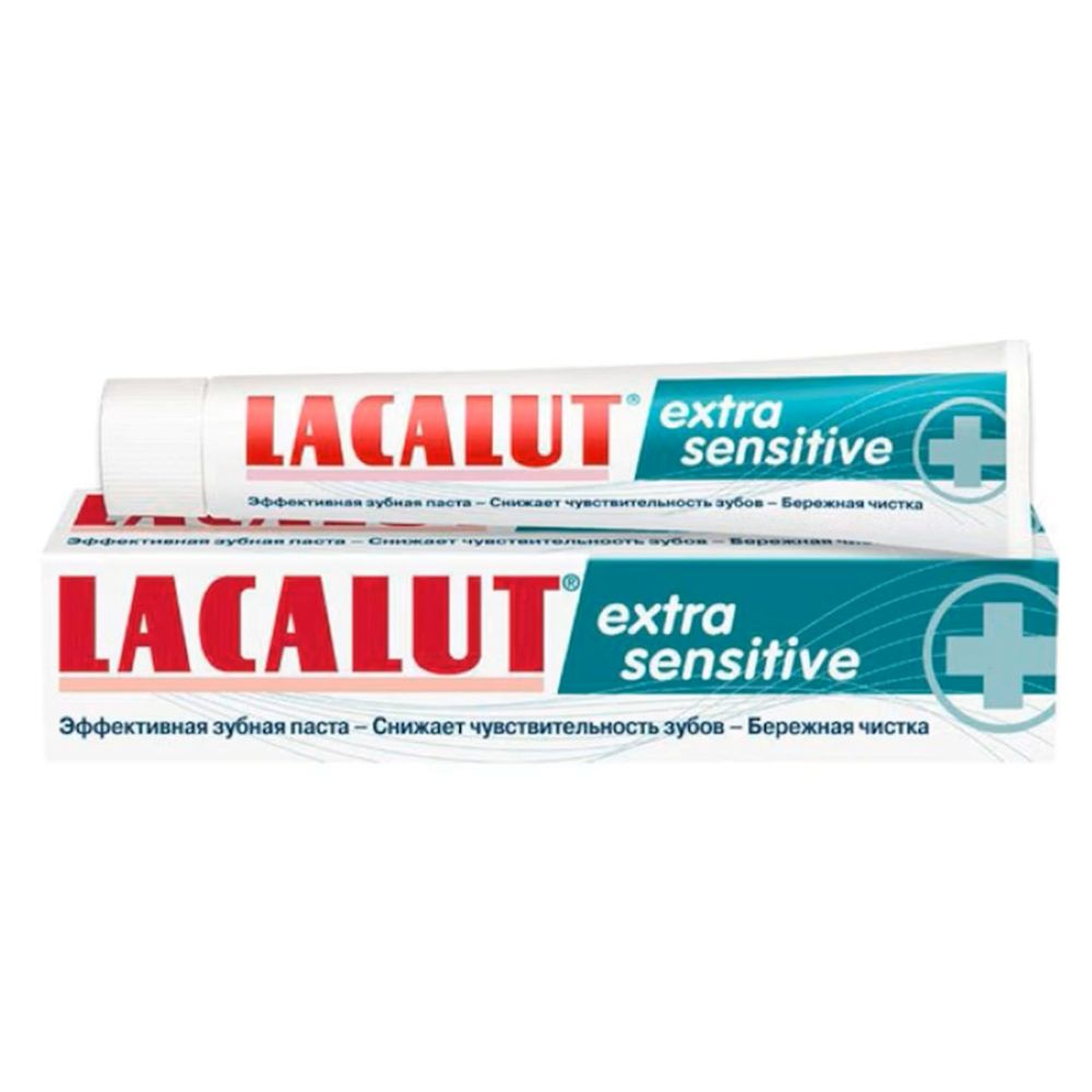 Pasta de dinti Extra Sensitive, 75 ml, Lacalut
