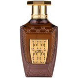 Maison Asrar Basma – Apa de parfum unisex 100 ml