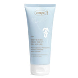 Crema protectoare hipoalergenica pentru copii, 200 ml, Ziaja Med