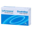 Cicatridina, 10Ov.