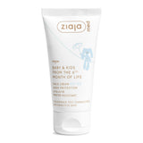 Crema de protectie solara pentru copii, zona fetei, de la 6 luni, SPF 50, 50 ml, Ziaja Med