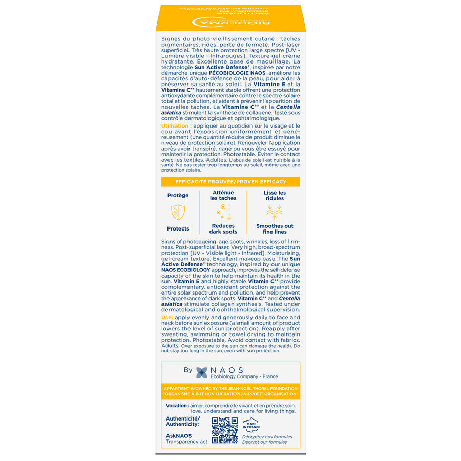 Gel-crema cu efect antioxidant impotriva petelor brune Photoderm Spot-Age, SPF50+, 40ml, Bioderma