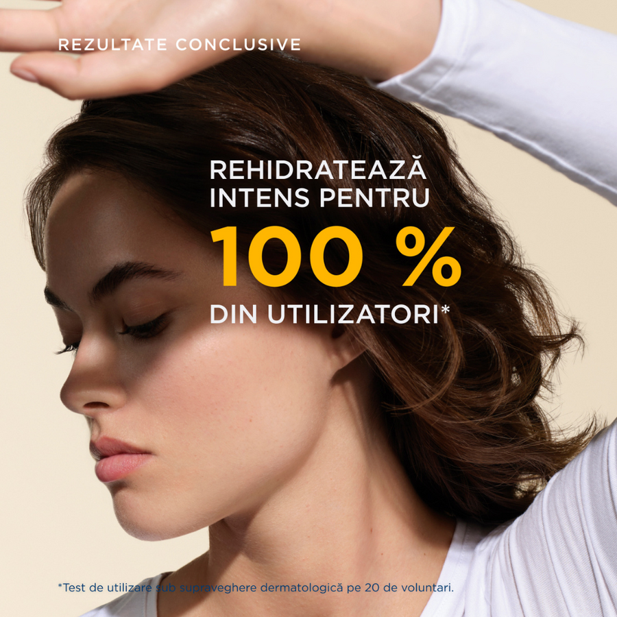 Gel-crema reparatoare dupa plaja Photoderm, 200ml, Bioderma