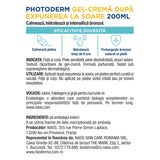 Gel-crema reparatoare dupa plaja Photoderm, 200ml, Bioderma