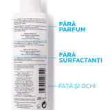Lapte demachiant si de curatare pentru pielea intoleranta si sensibila Toleriane, 200 ml, La Roche-Posay