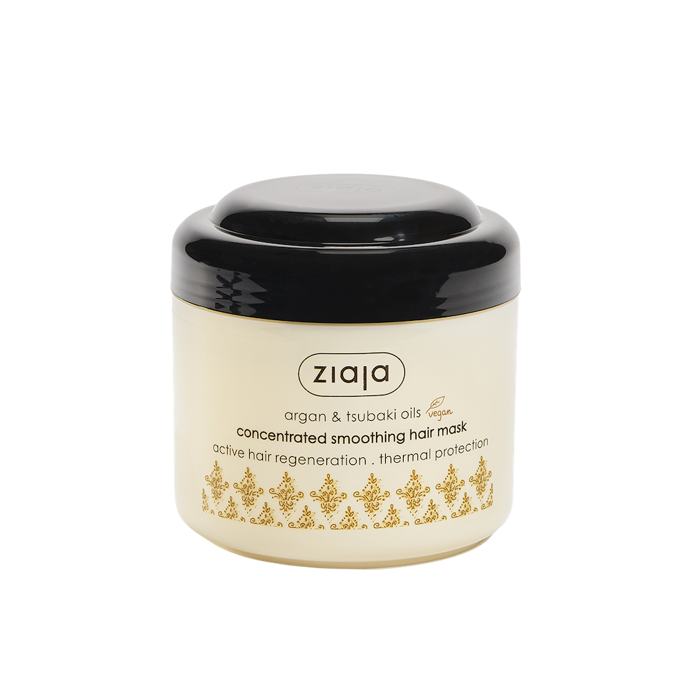 Masca pentru par uscat si deteriorat Argan Oil, 200 ml, Ziaja